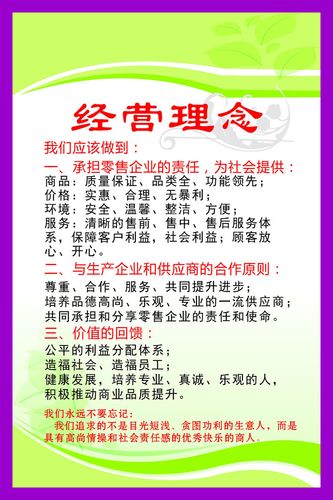 霸气顺口机器人168体育名字(霸气十足的机器人名字)